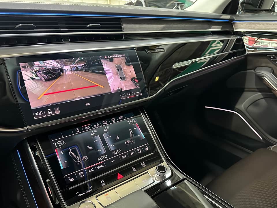 Autohome Beijing Autohome Beijing