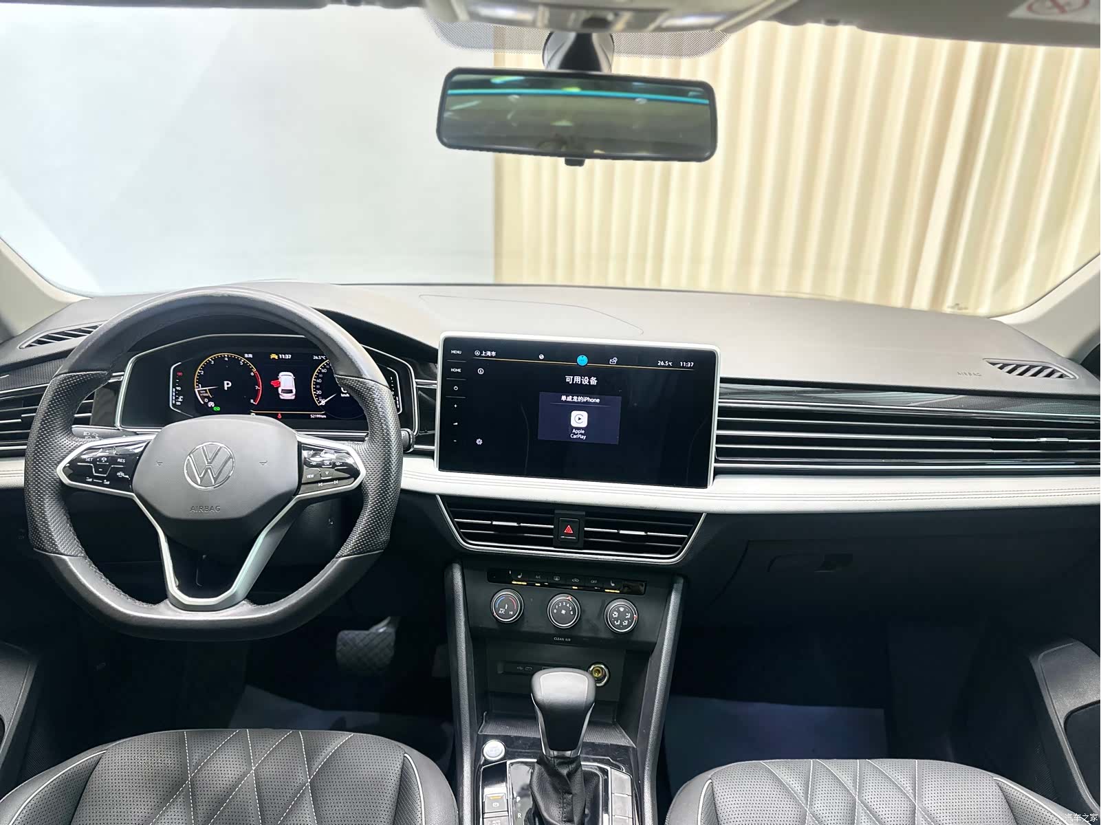 Volkswagen Tiguan L, 2023 21