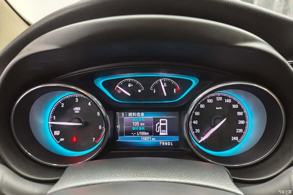 Buick Envision Plus, 2016 14