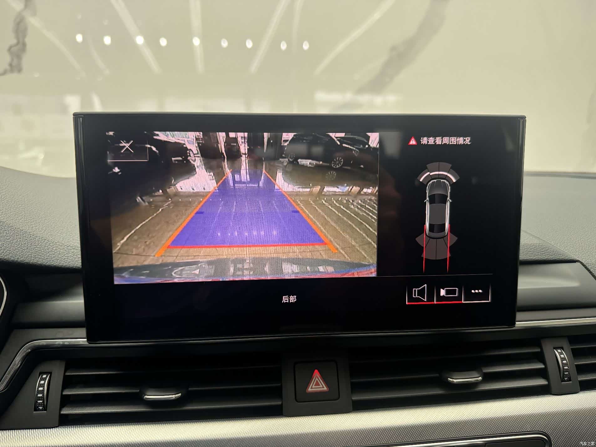 Audi A5, 2021 13
