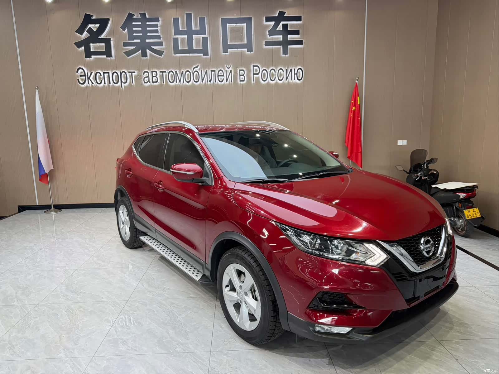 Nissan Qashqai, 2021 2
