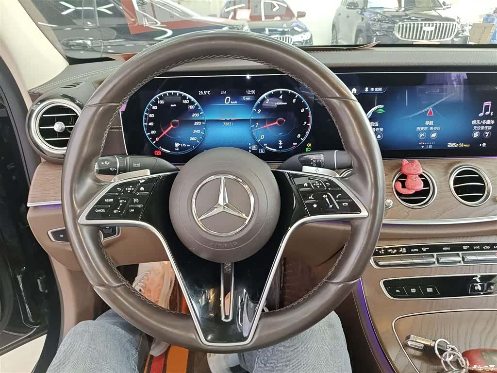 Mercedes-Benz E-Class, 2022 3