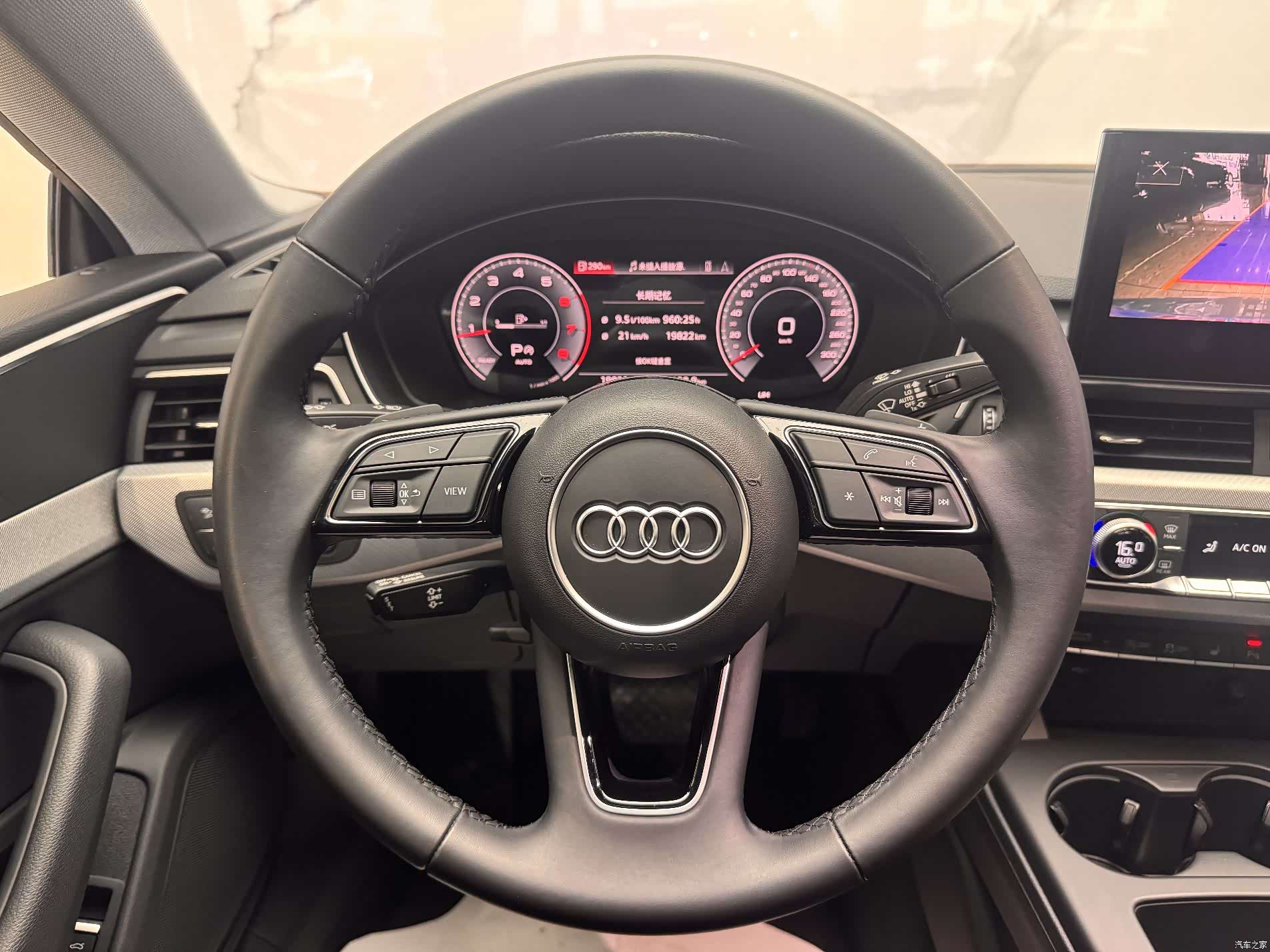 Audi A5, 2021 9