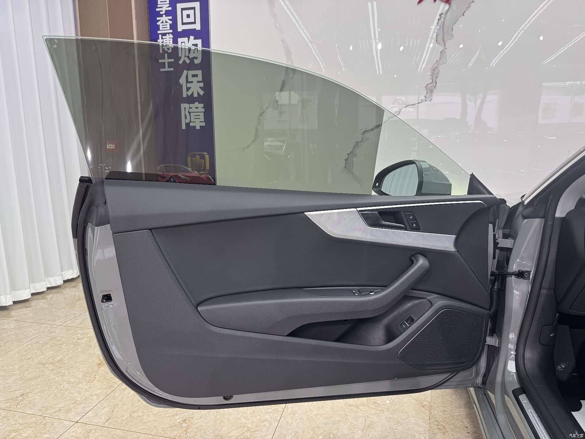 Audi A5, 2021 14