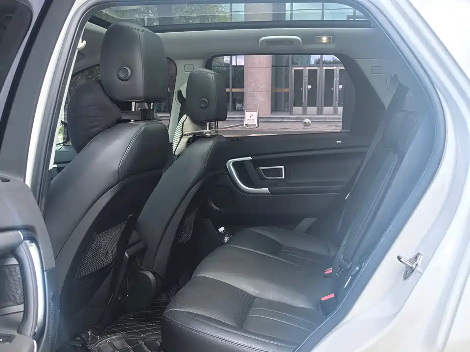 Land Rover Discover Shenxing