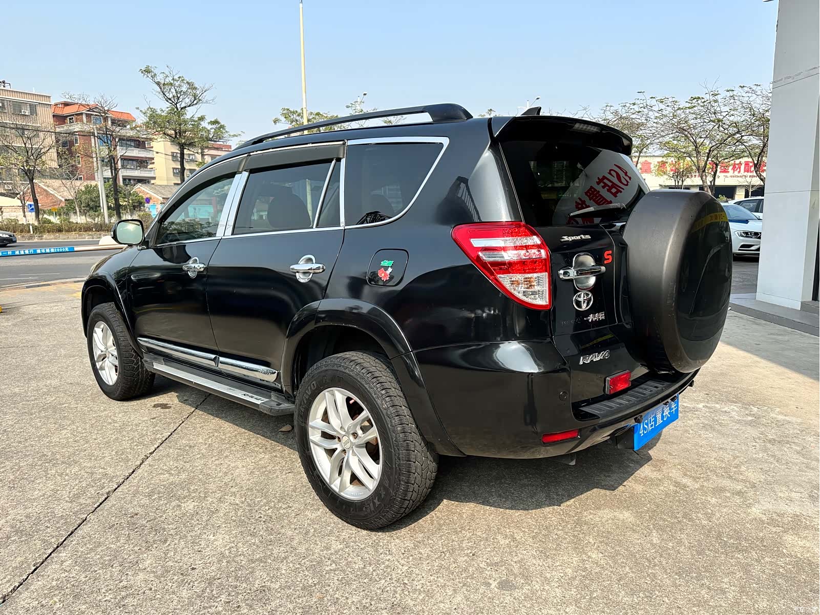 Toyota RAV4, 2012 4