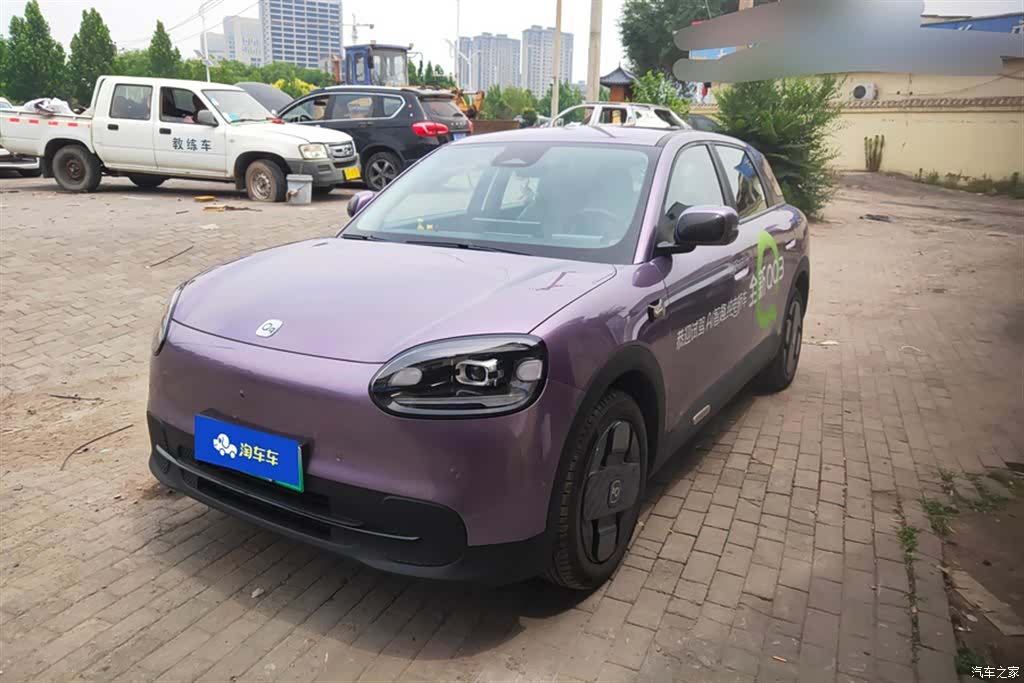 Chery QQ