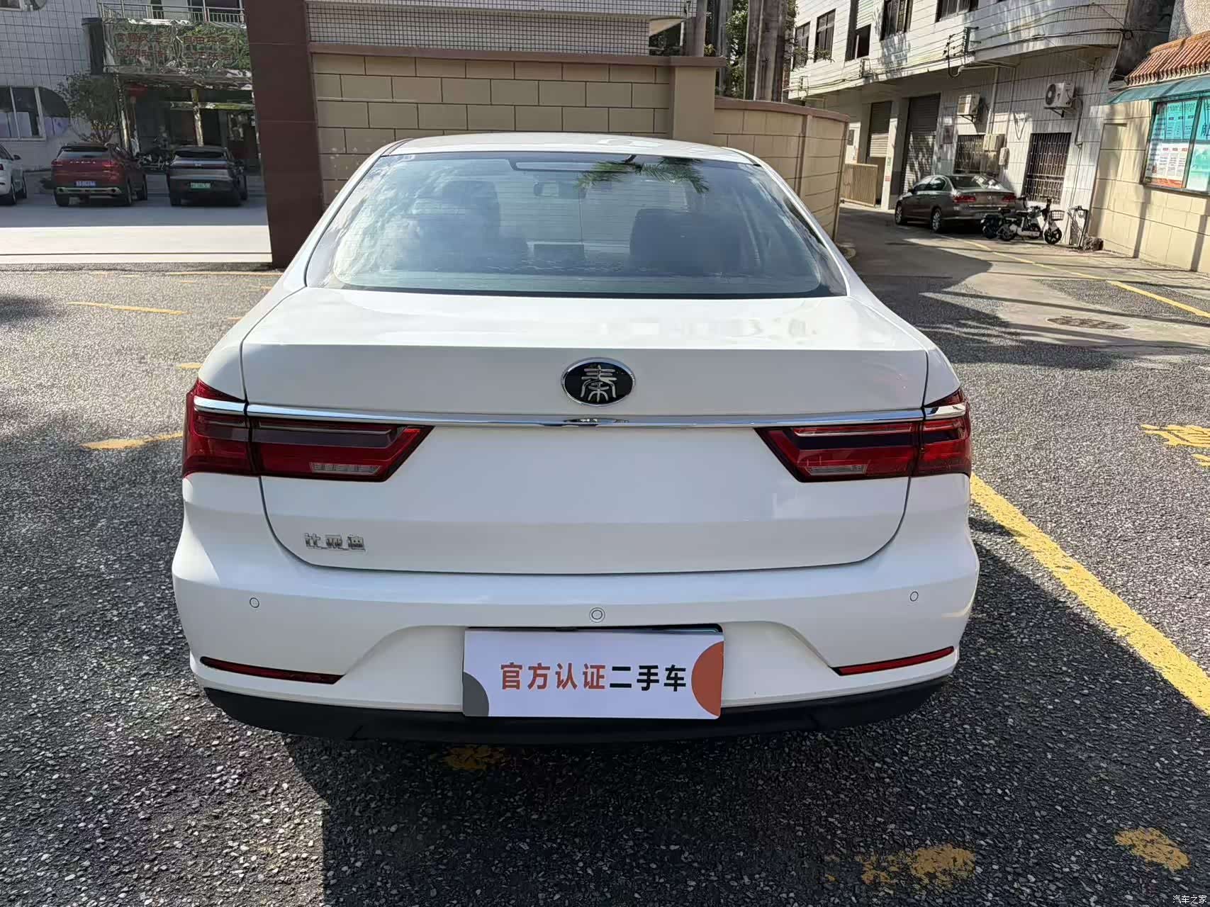 BYD Qin, 2020 6