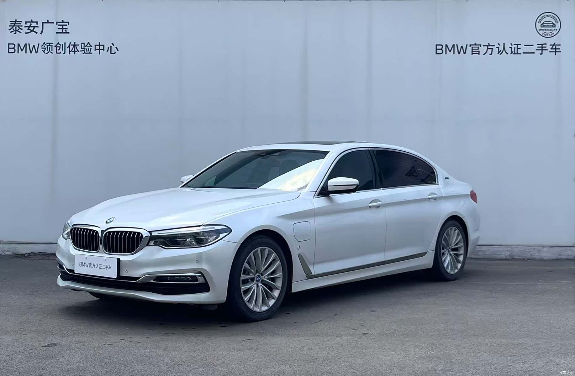 BMW 5 Series, 2019 1
