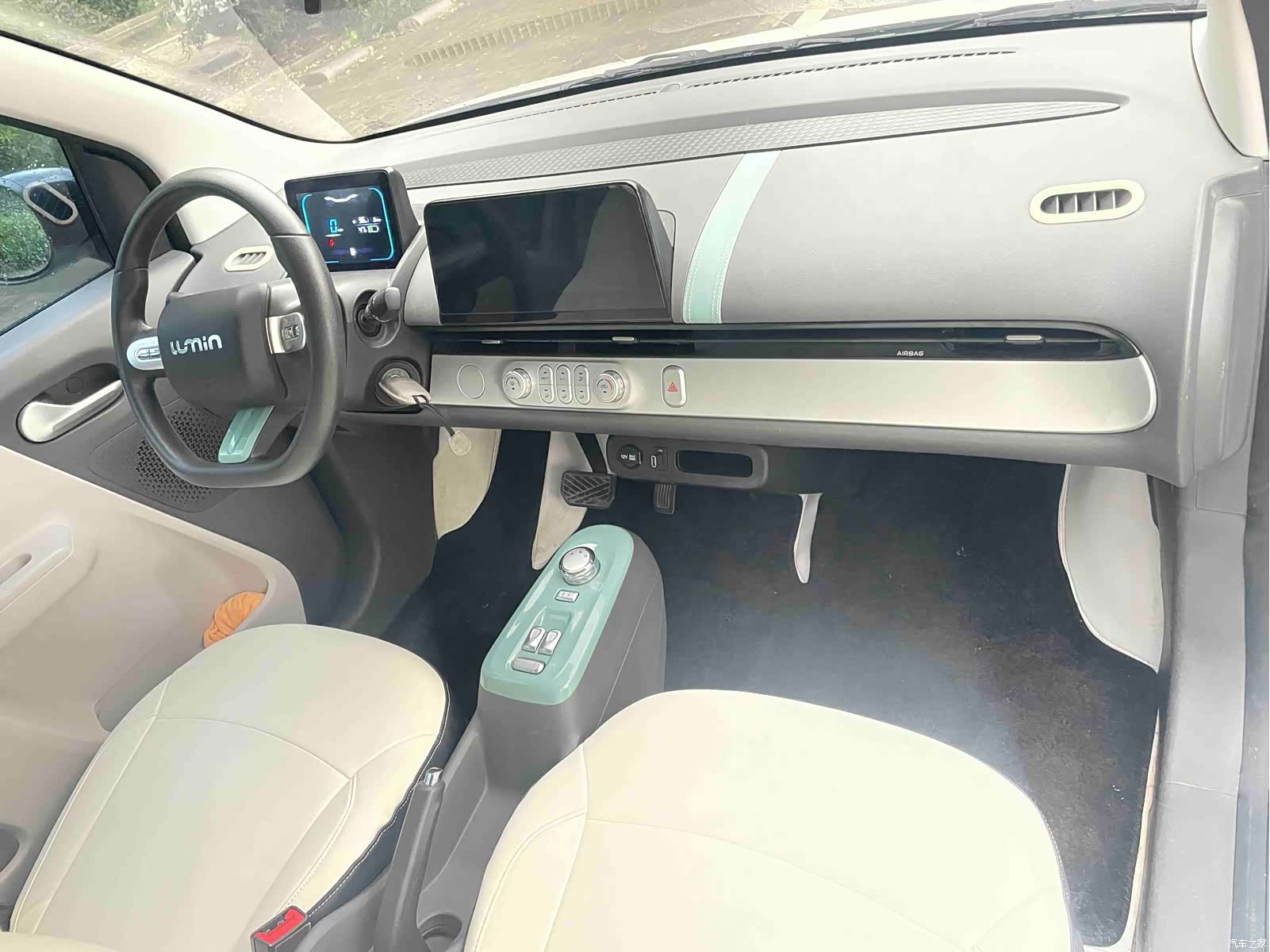 Changan Lumin, 2024 9