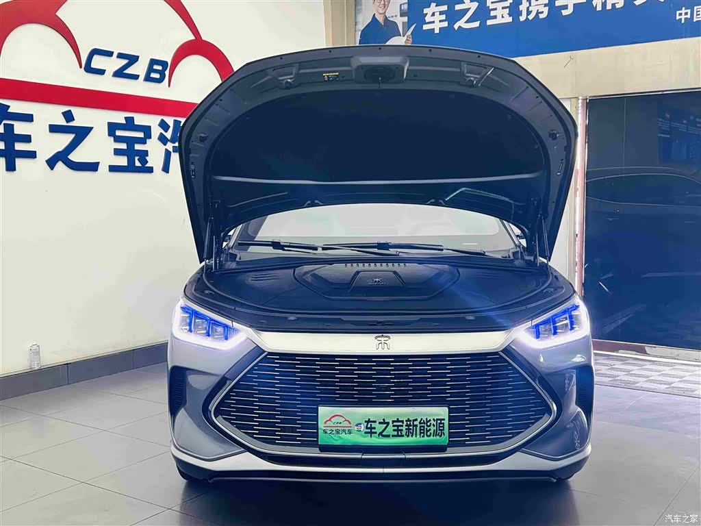 BYD Song, 2022 26