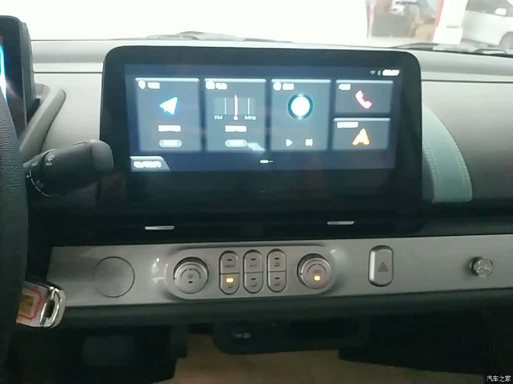Changan Lumin, 2025 13