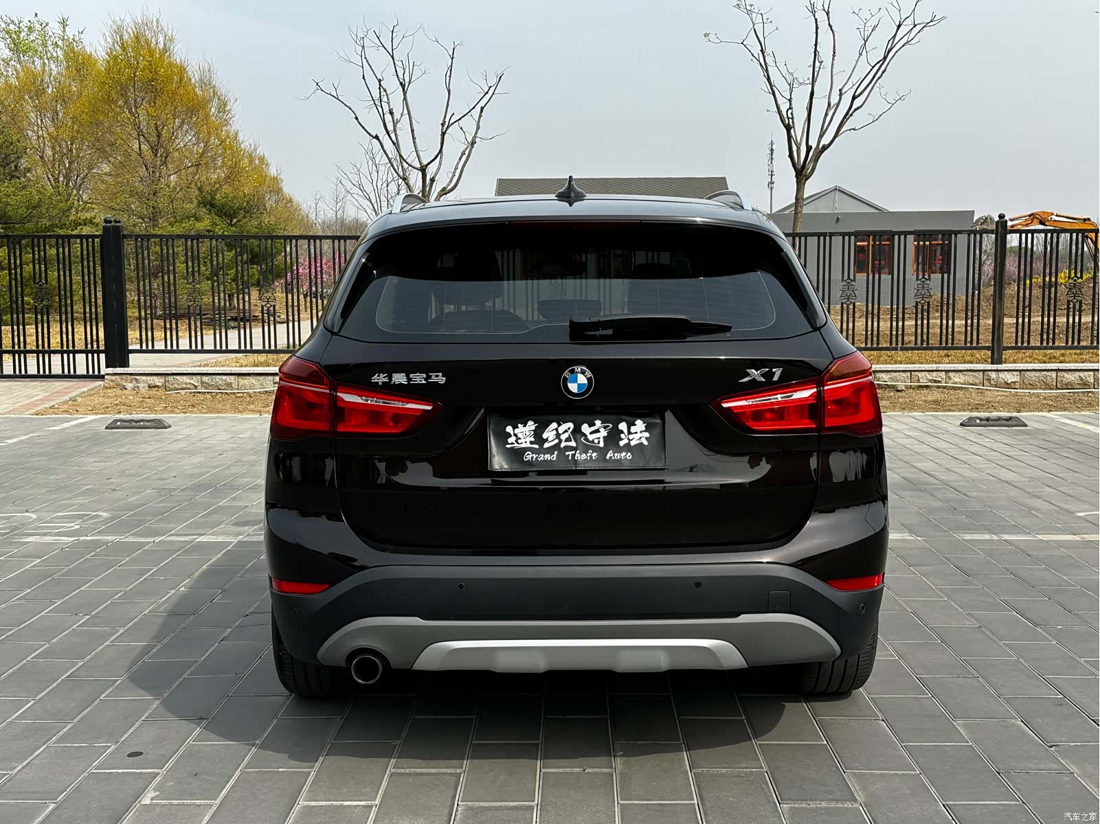 BMW X1, 2017 7