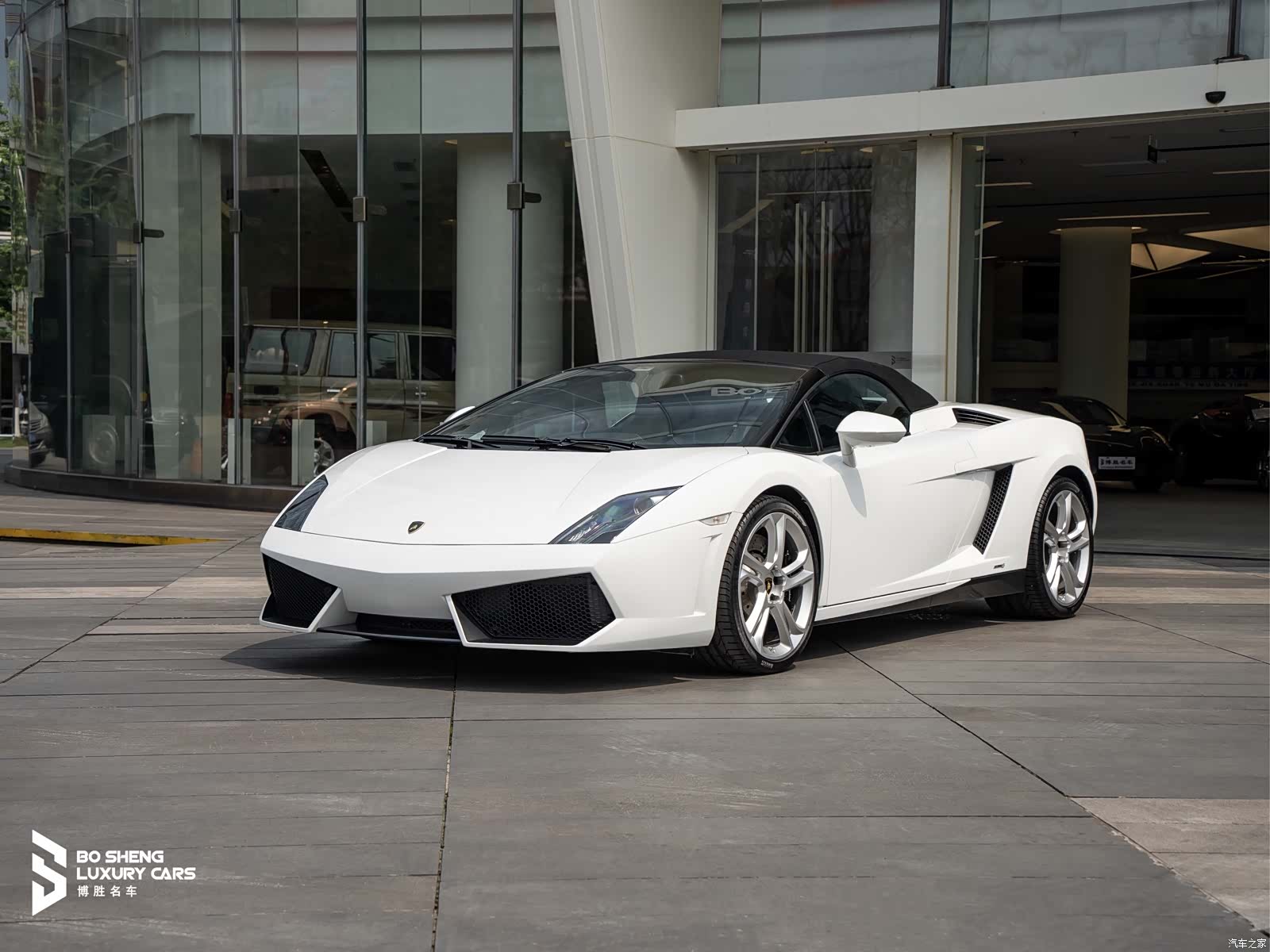 Gallardo LP, 2014 28