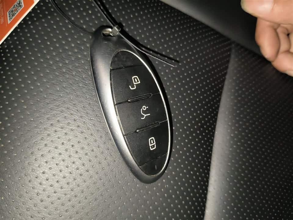 Besturn B70