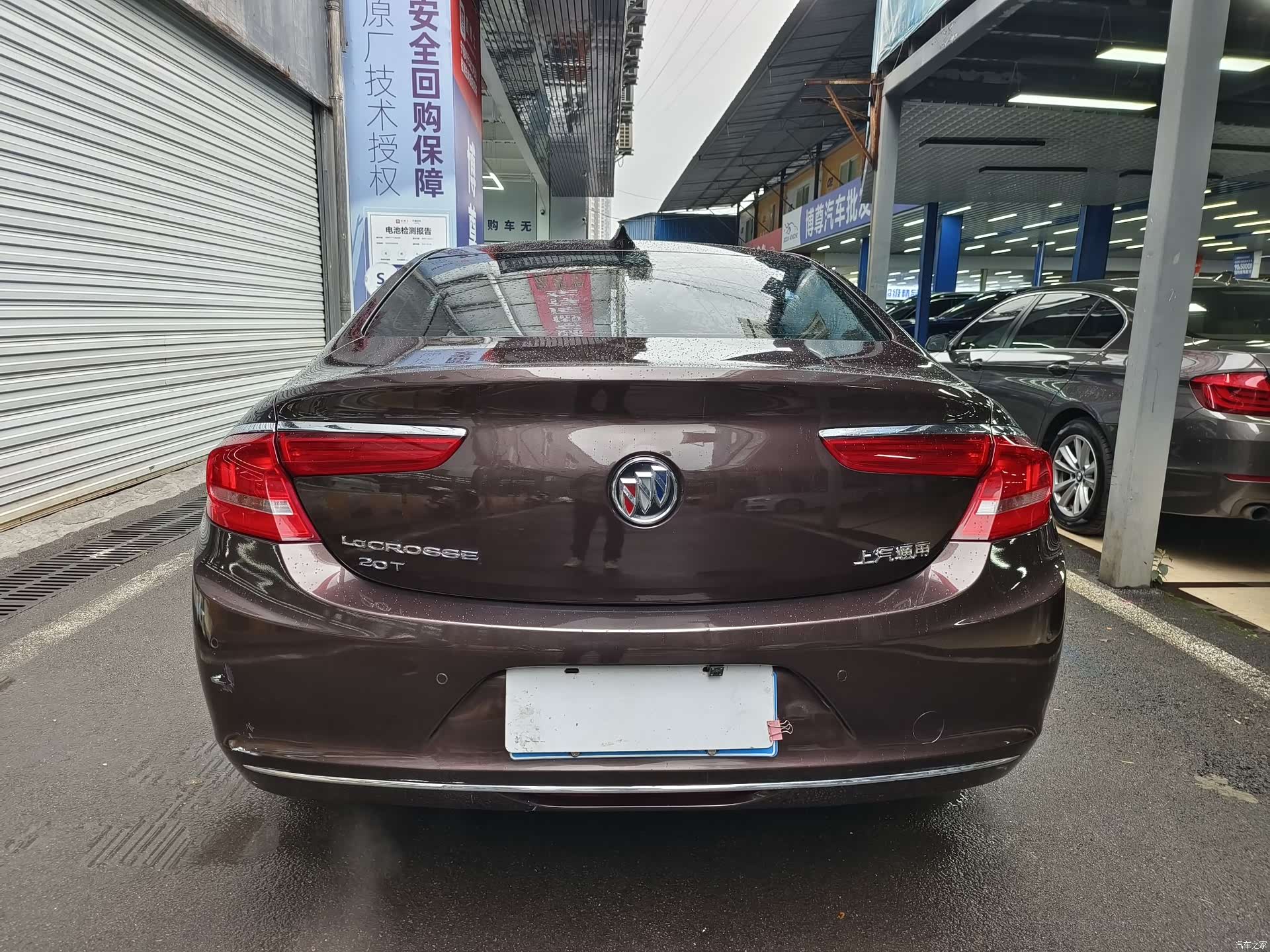 Buick LaCrosse, 2017 13
