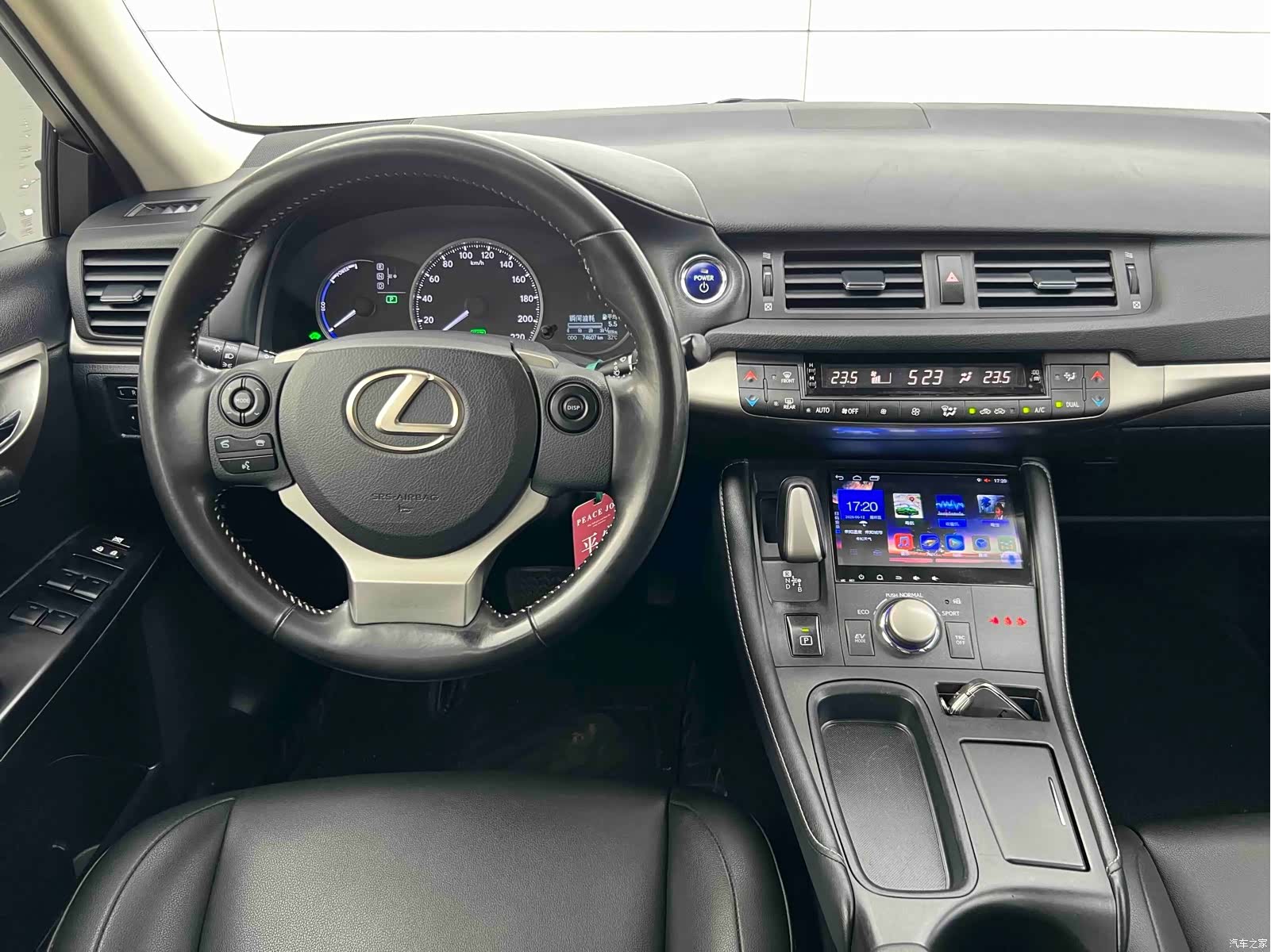 Lexus CT, 2020 16
