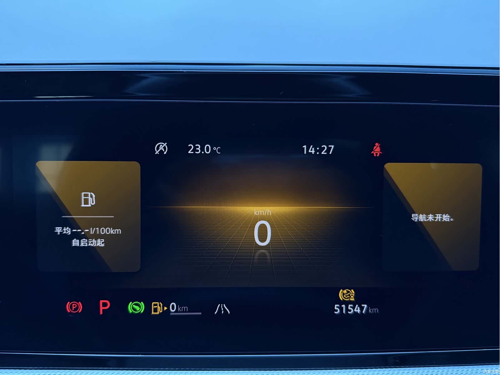 Volkswagen Lamando, 2023 12