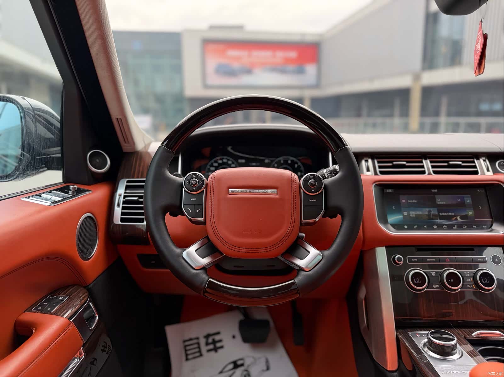 Land Rover Range Rover, 2018 16
