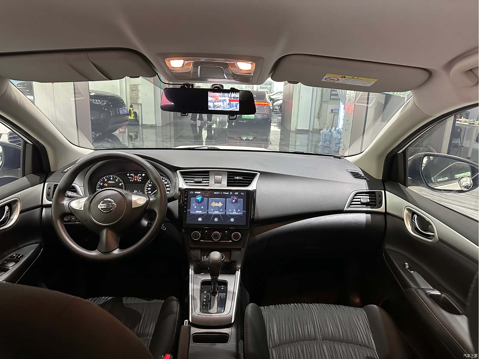 Nissan Sylphy, 2020 26