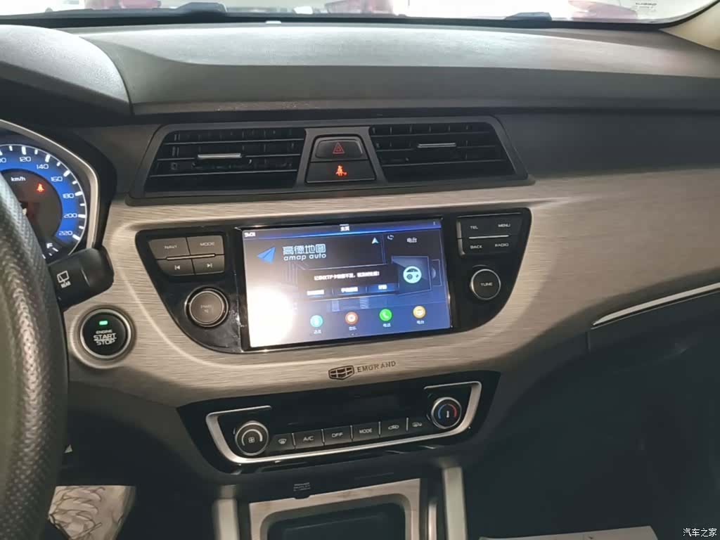 Geely X3, 2018 13