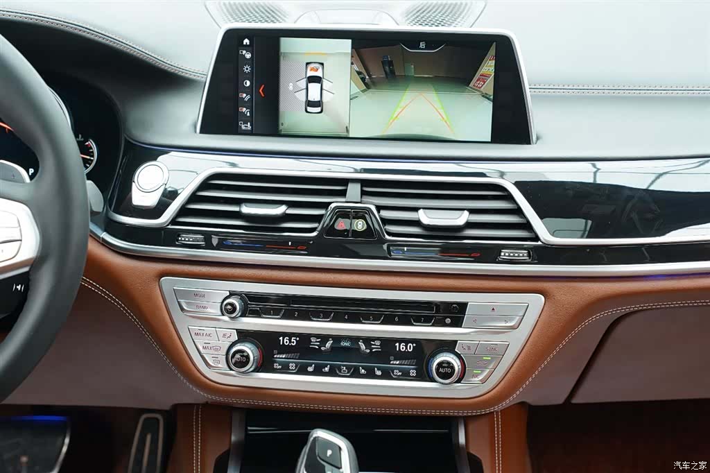 BMW 7 Series, 2019 18