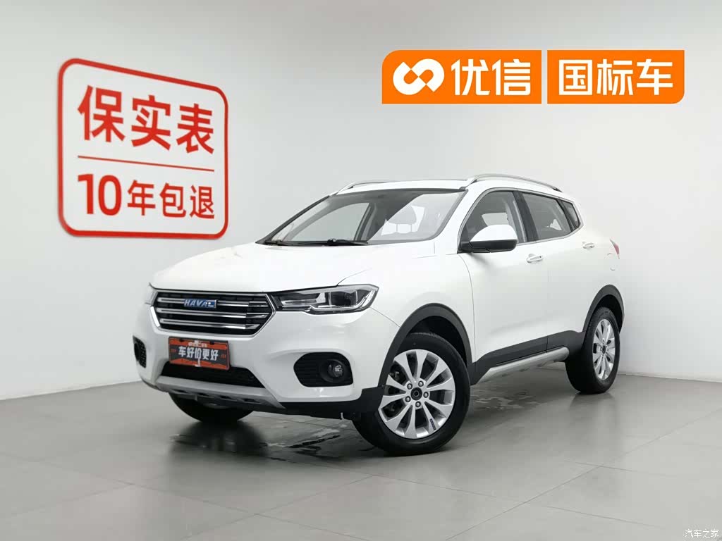 Haval H2, 2017 1