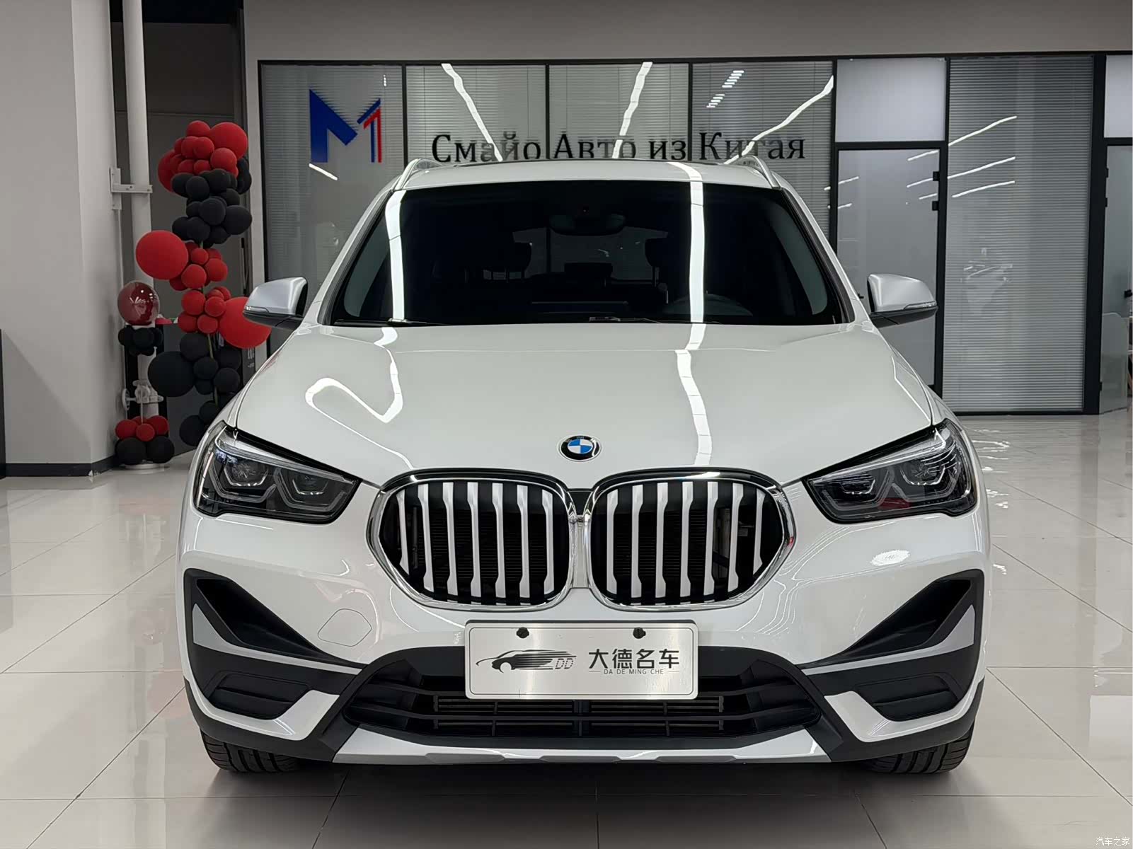 BMW X1, 2022 2