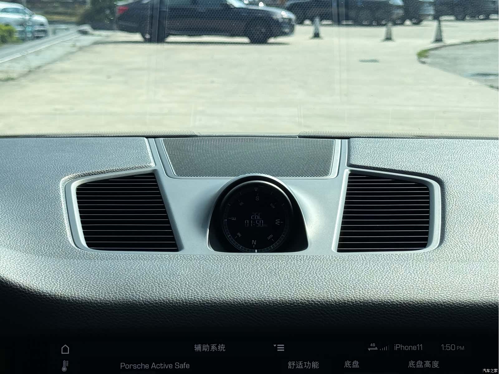 Porsche Cayenne, 2018 10