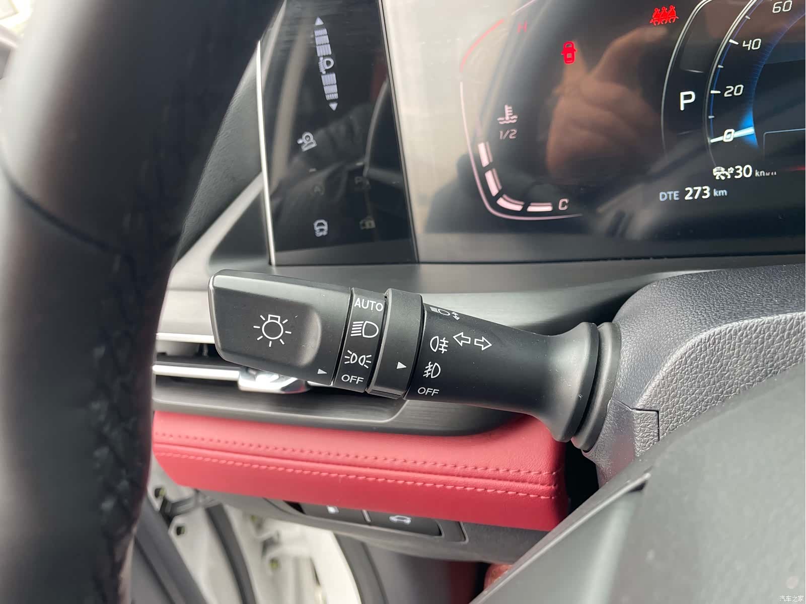 Changan CS75, 2020 13