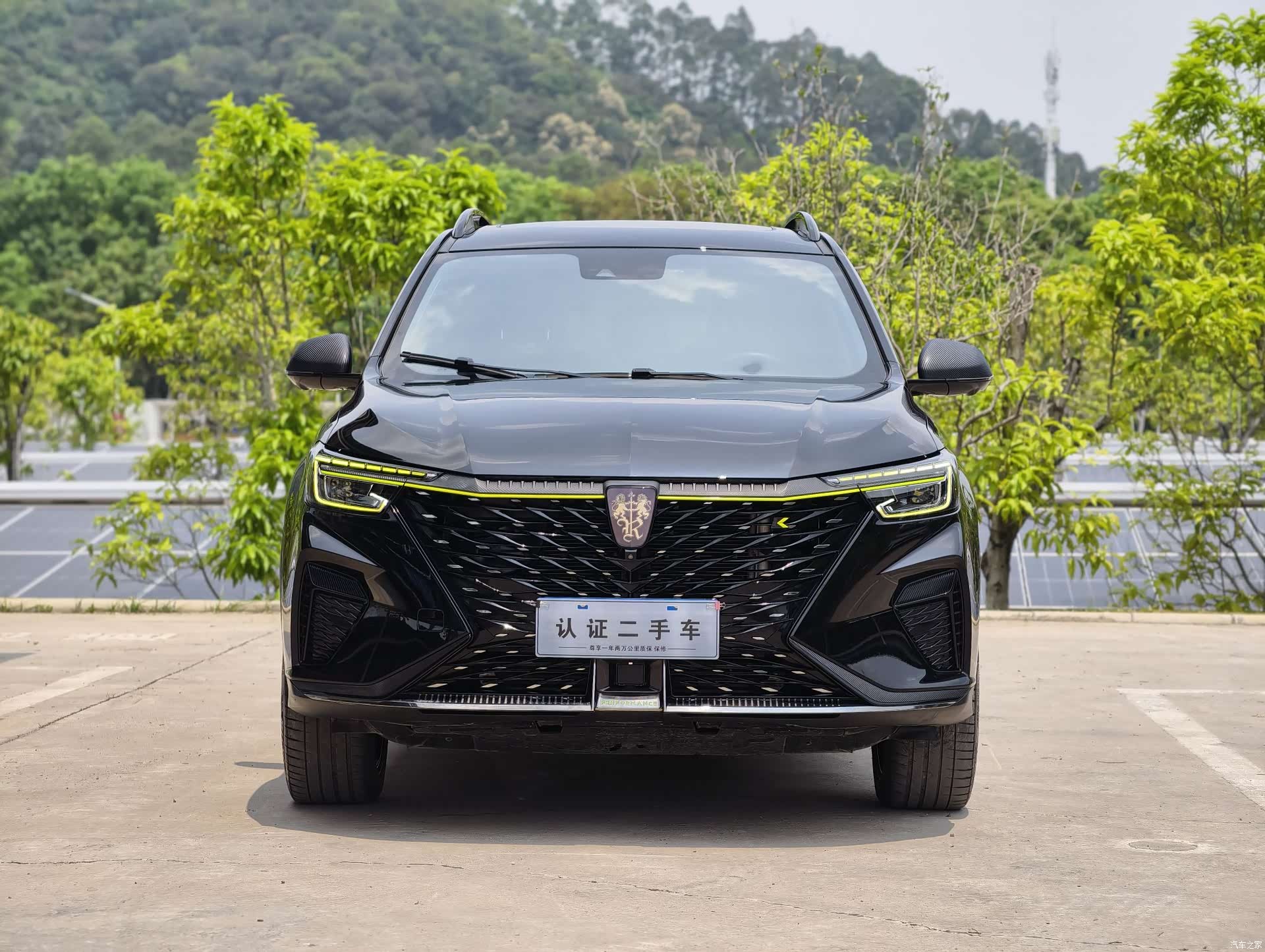 Roewe RX5, 2022 2