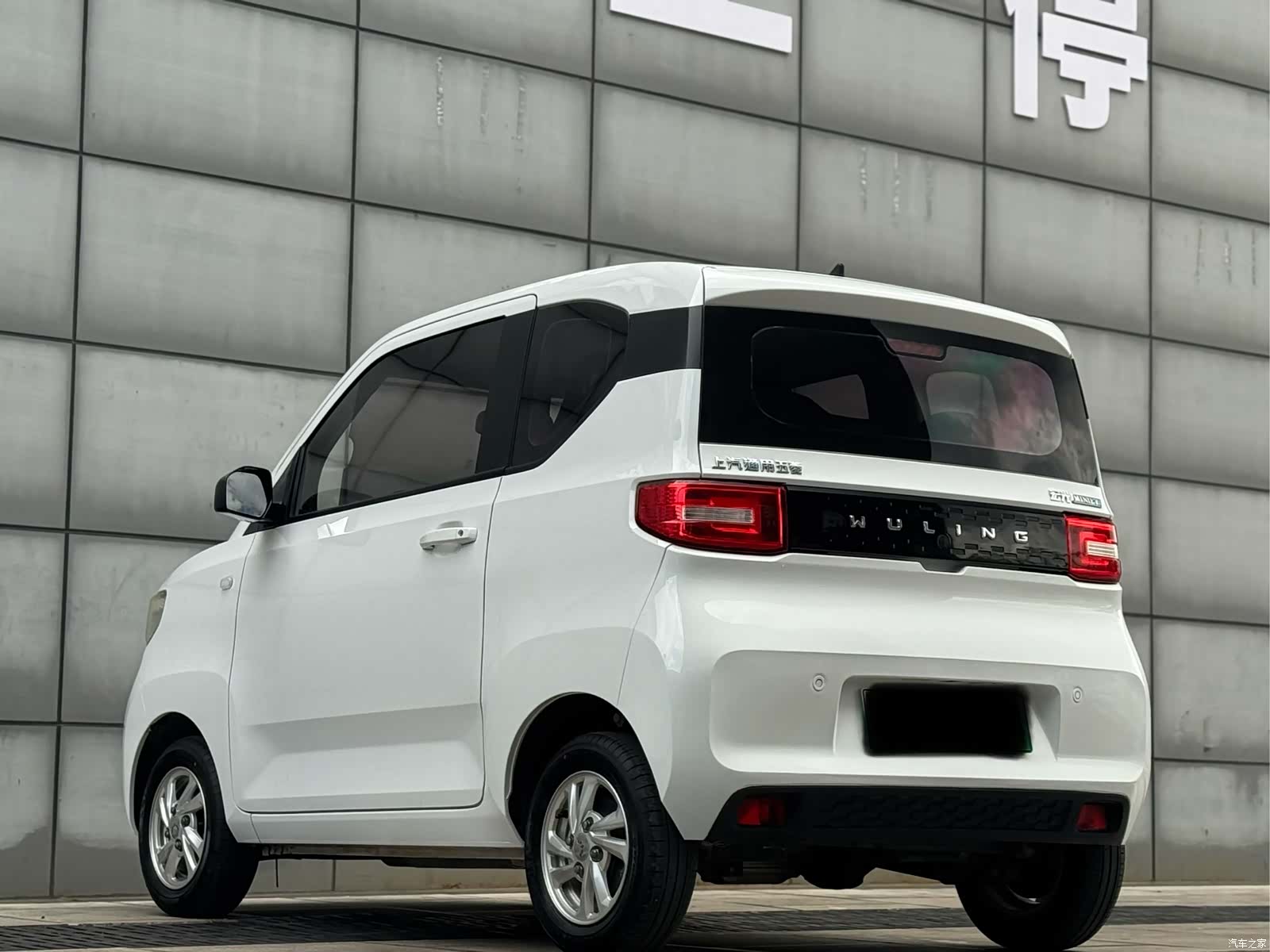 Wuling Yuan, 2020 21