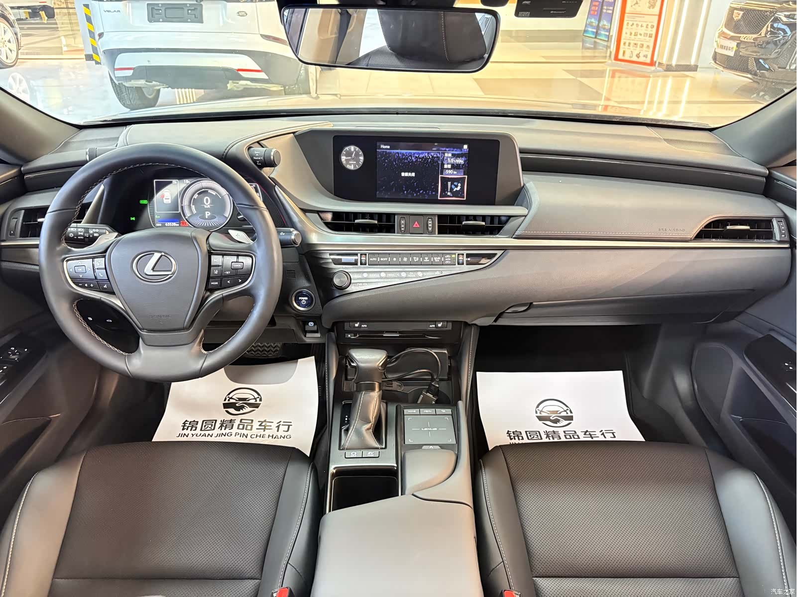 Lexus ES, 2020 12