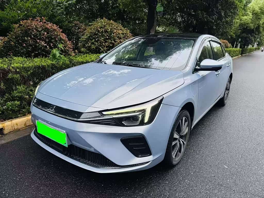Rising Auto ER6