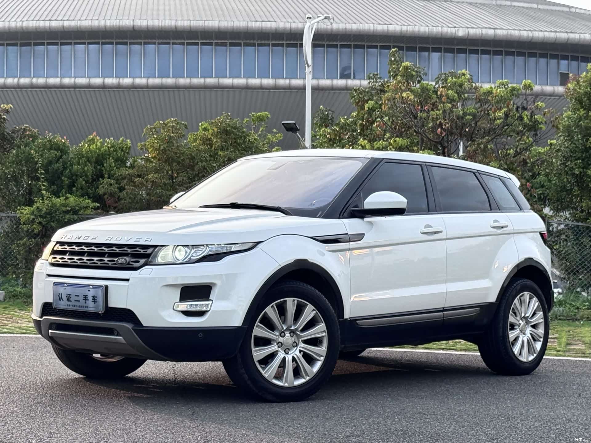 Land Rover Range Rover, 2015 1