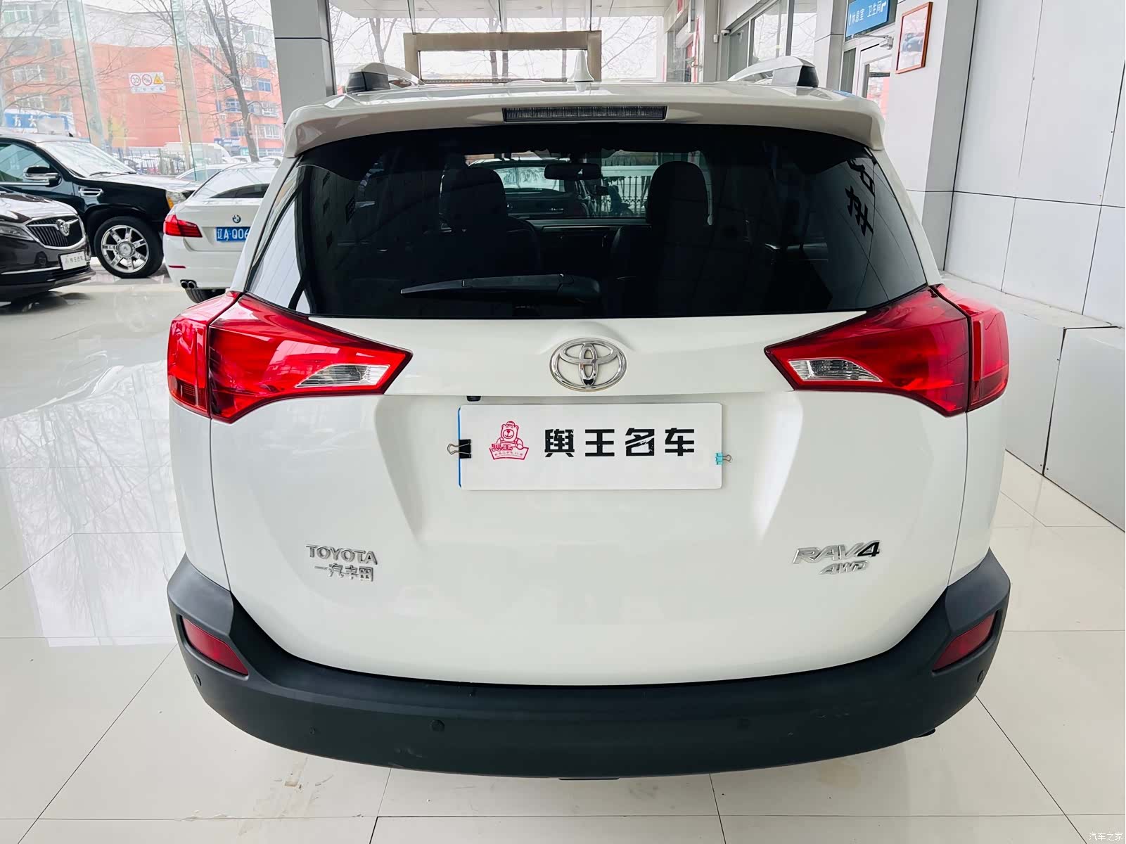Toyota RAV4, 2016 6