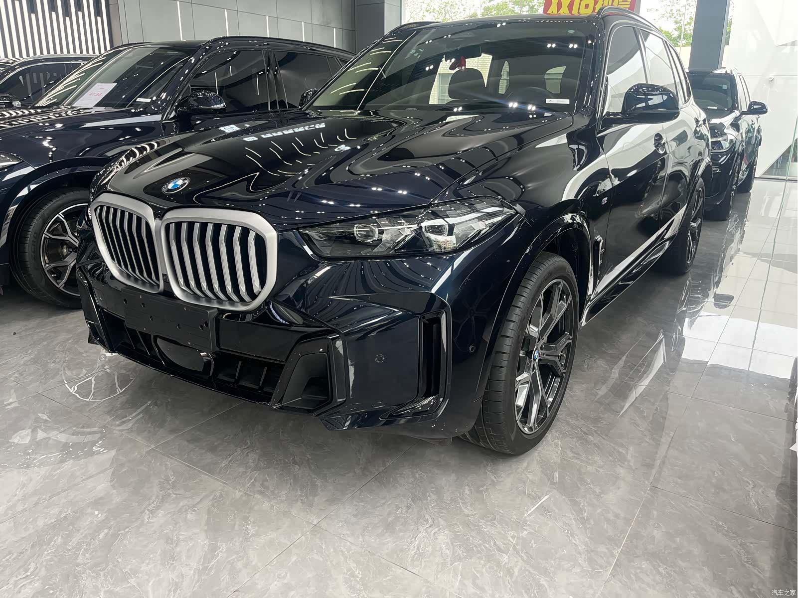 BMW X5, 2023 1