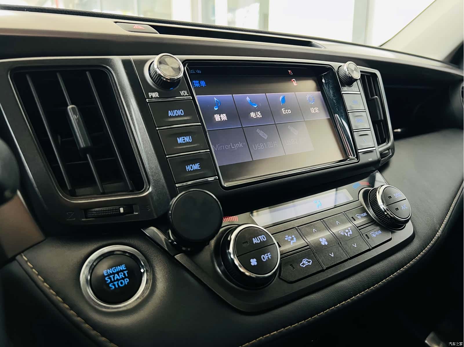 Toyota RAV4, 2016 16
