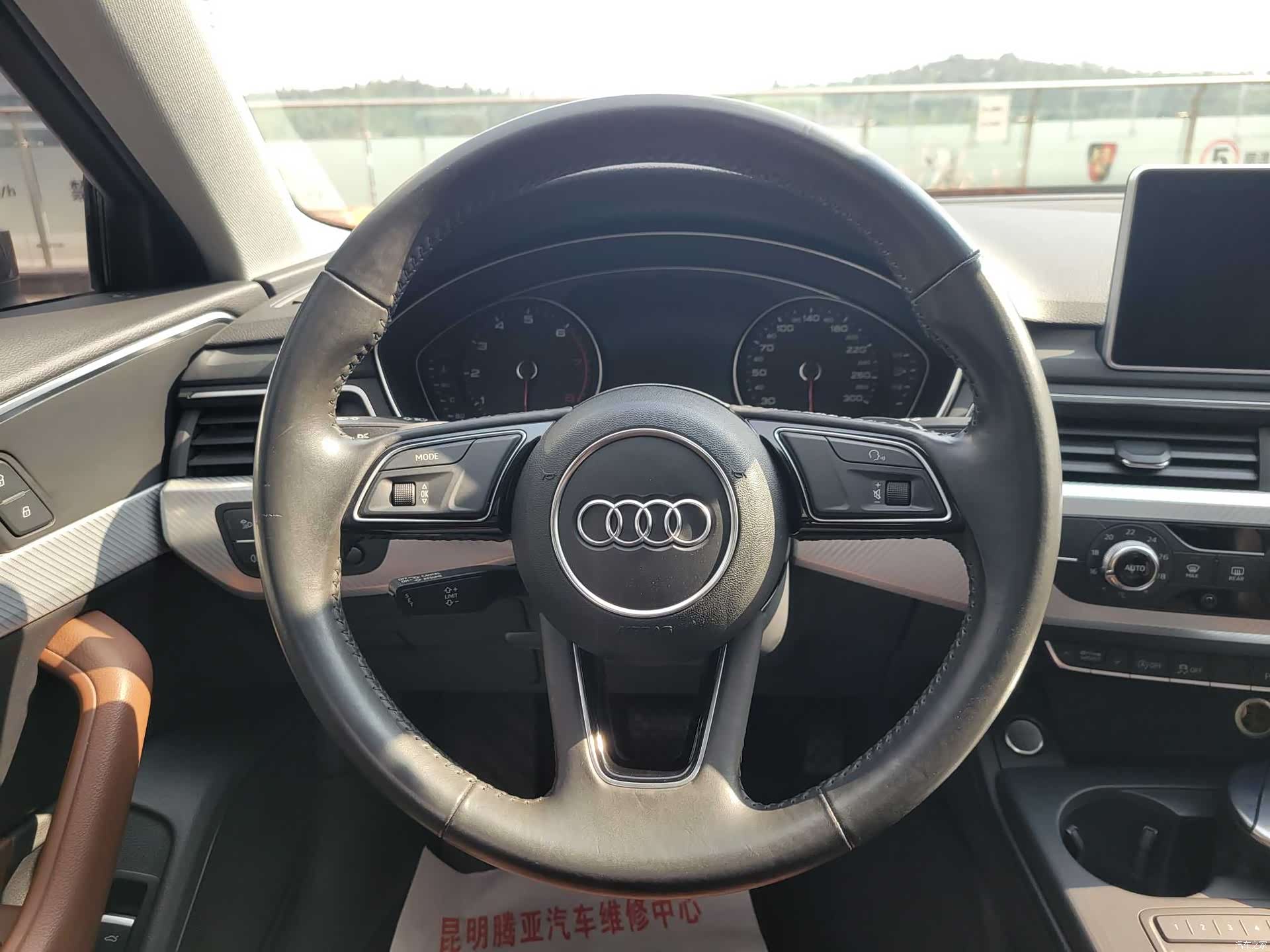 Audi A4L, 2017 13