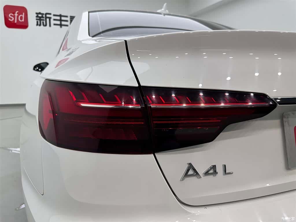 Audi A4L, 2023 28