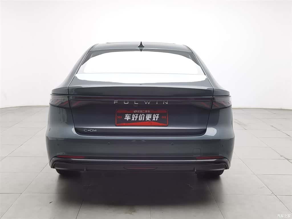 Chery A8L, 2024 4