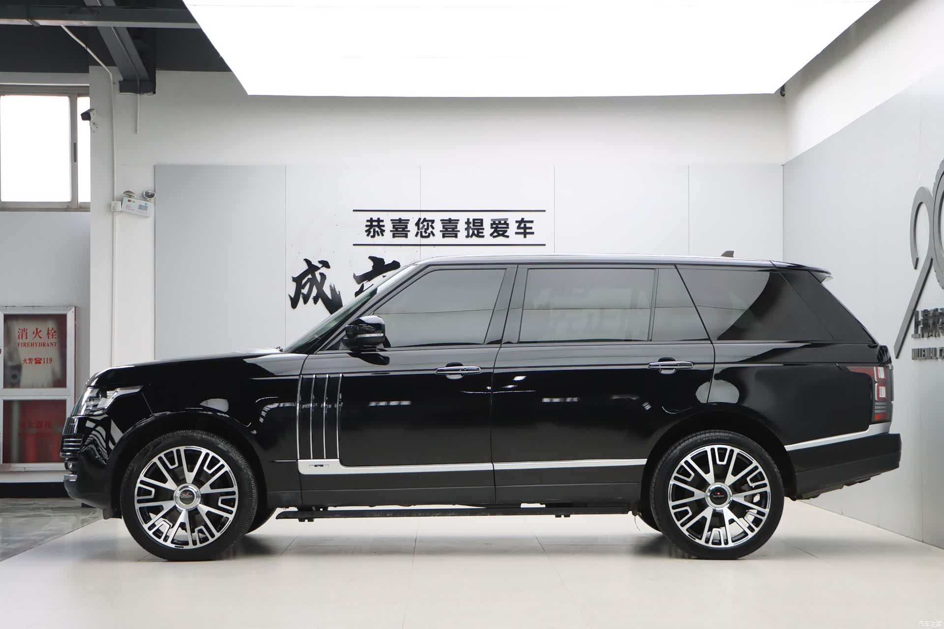 Land Rover Range Rover, 2016 8