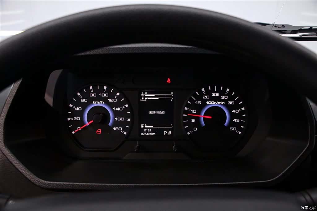 Iveco A35M, 2025 6