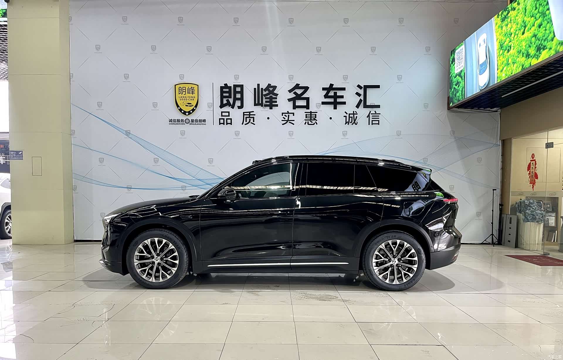 NIO ES6, 2024 7