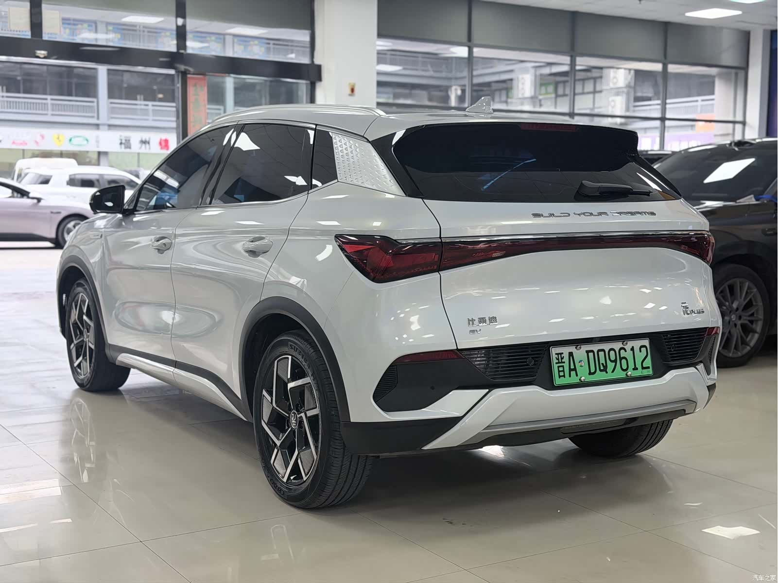 BYD Yuan, 2023 6