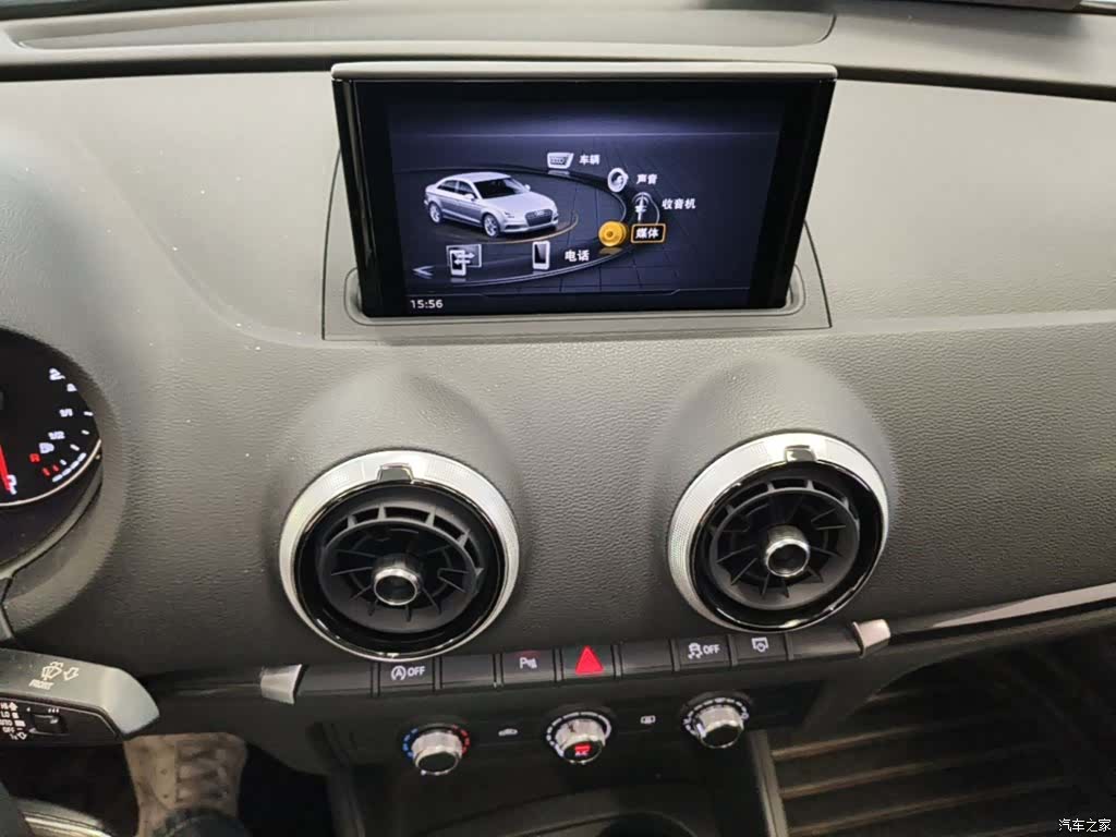 Audi A3, 2020 20