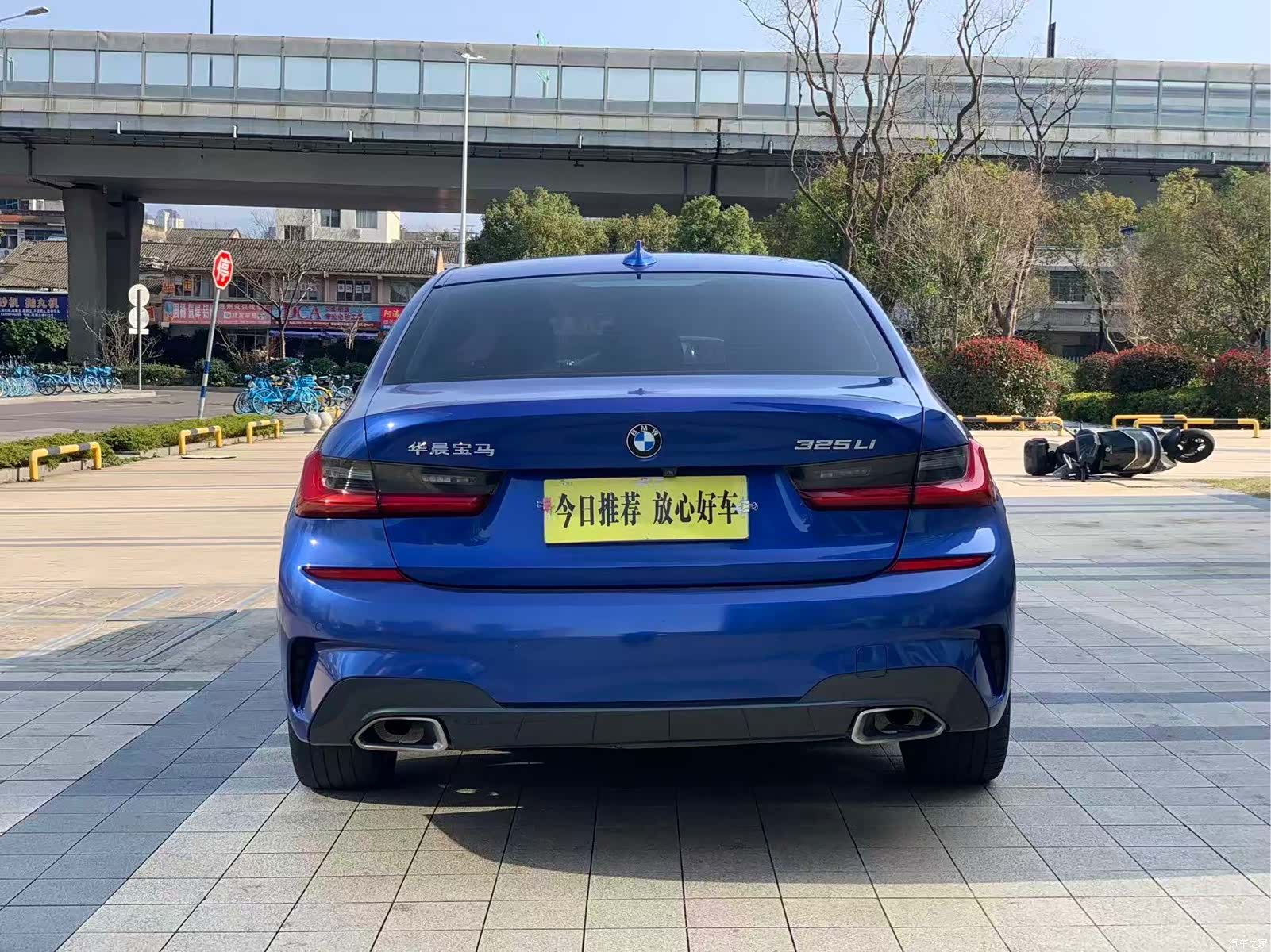 BMW 3 Series, 2020 7