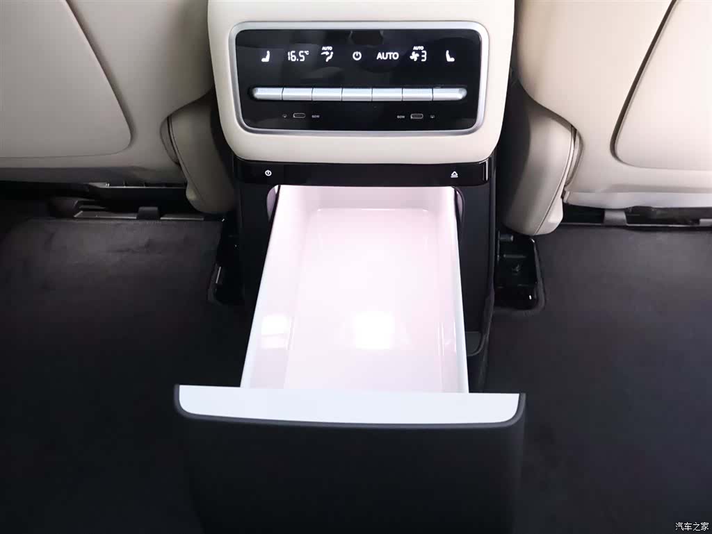 Li Auto L9, 2022 26
