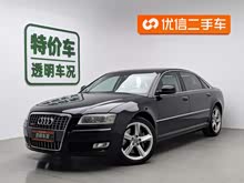 �µ�A8 2009�� A8L 4.2 FSI quattro �����