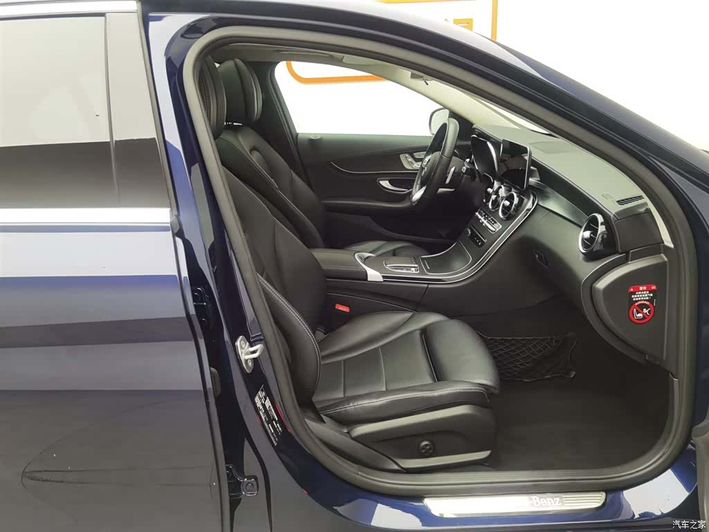 Mercedes-Benz C-Class, 2019 23
